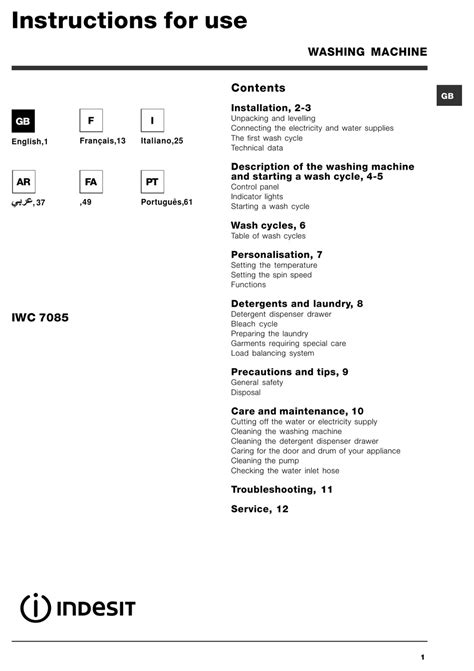 filtro antidisturbo iwc 7085|INDESIT IWC 7085 INSTRUCTIONS FOR USE MANUAL Pdf .